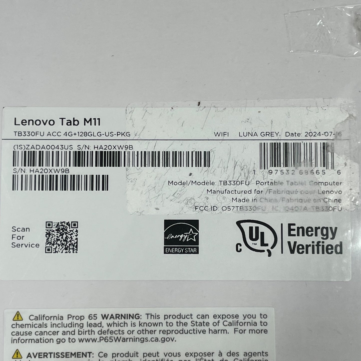 Product Image