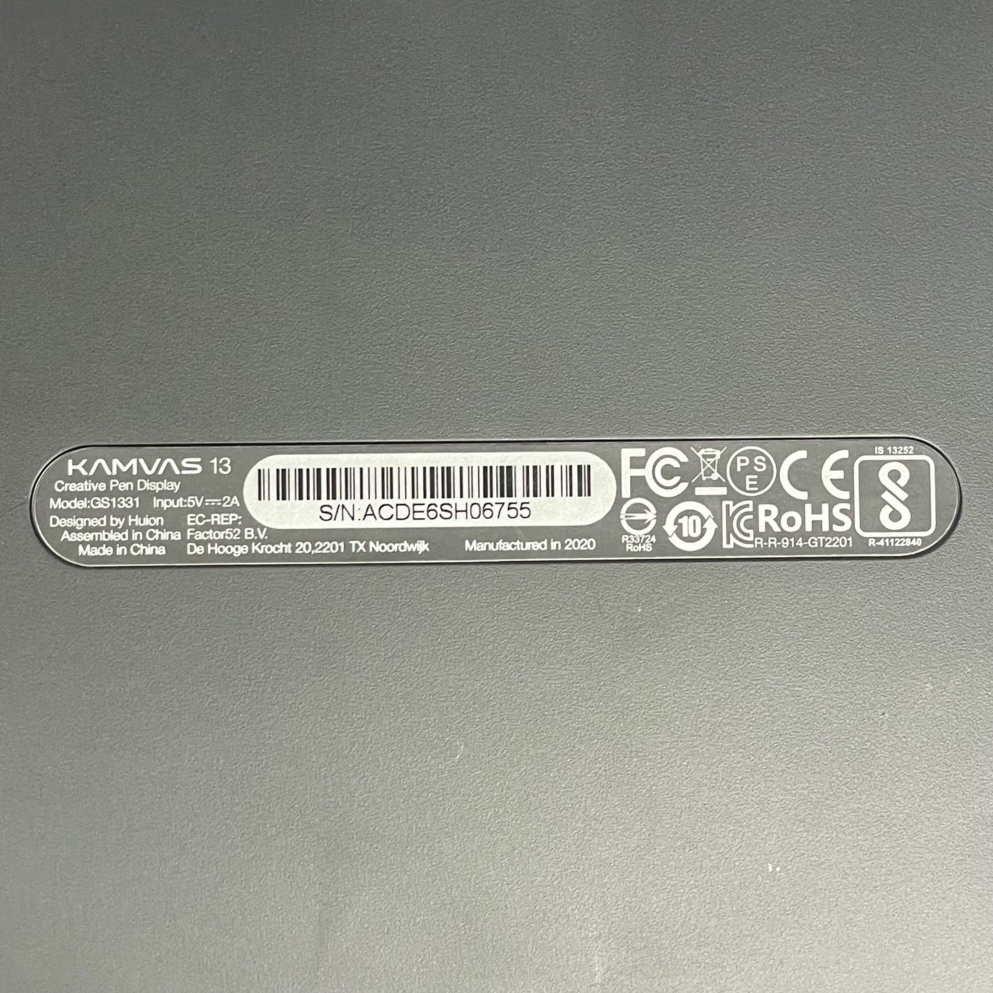 Product Image
