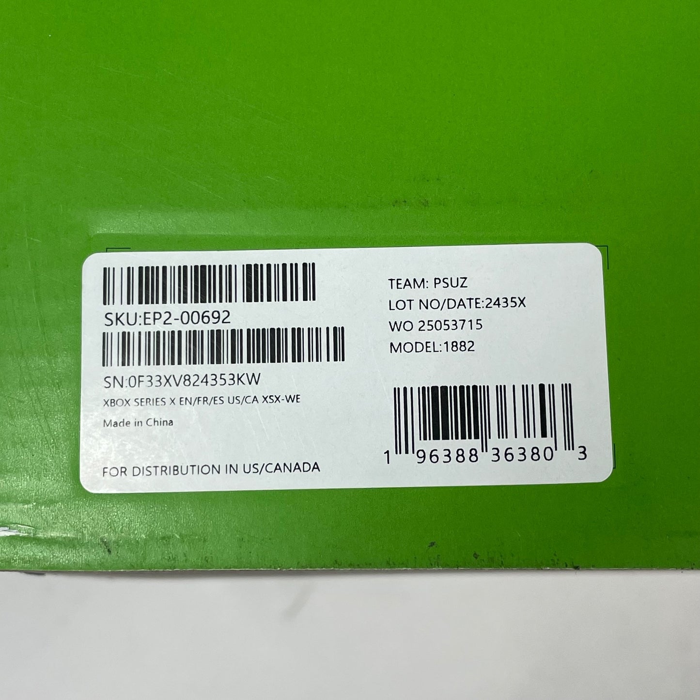 Product Image