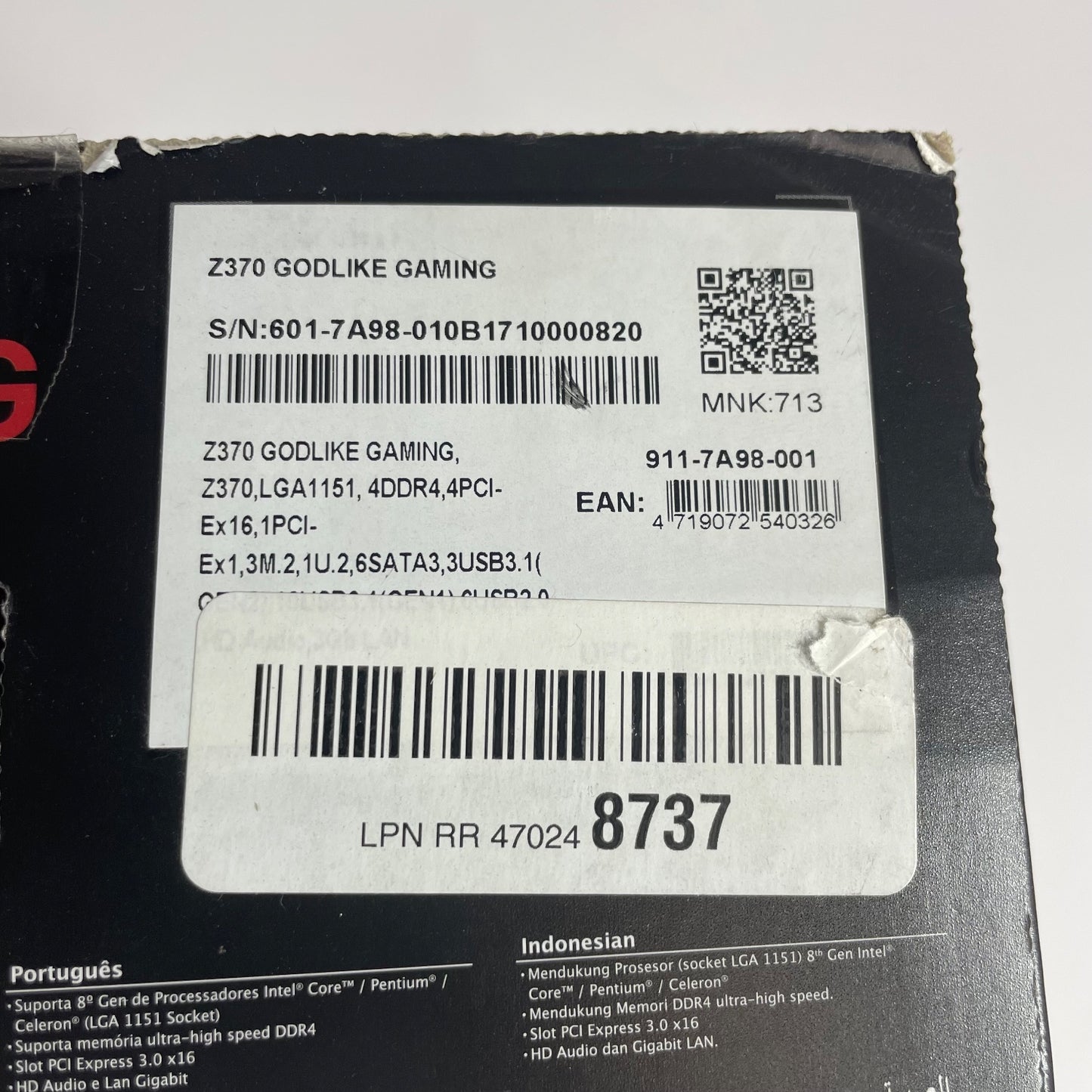 Product Image