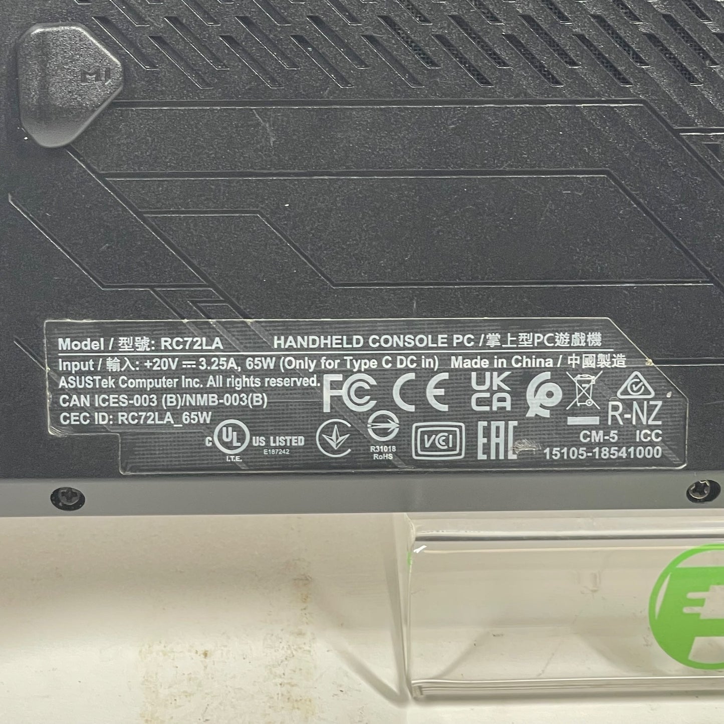 Product Image