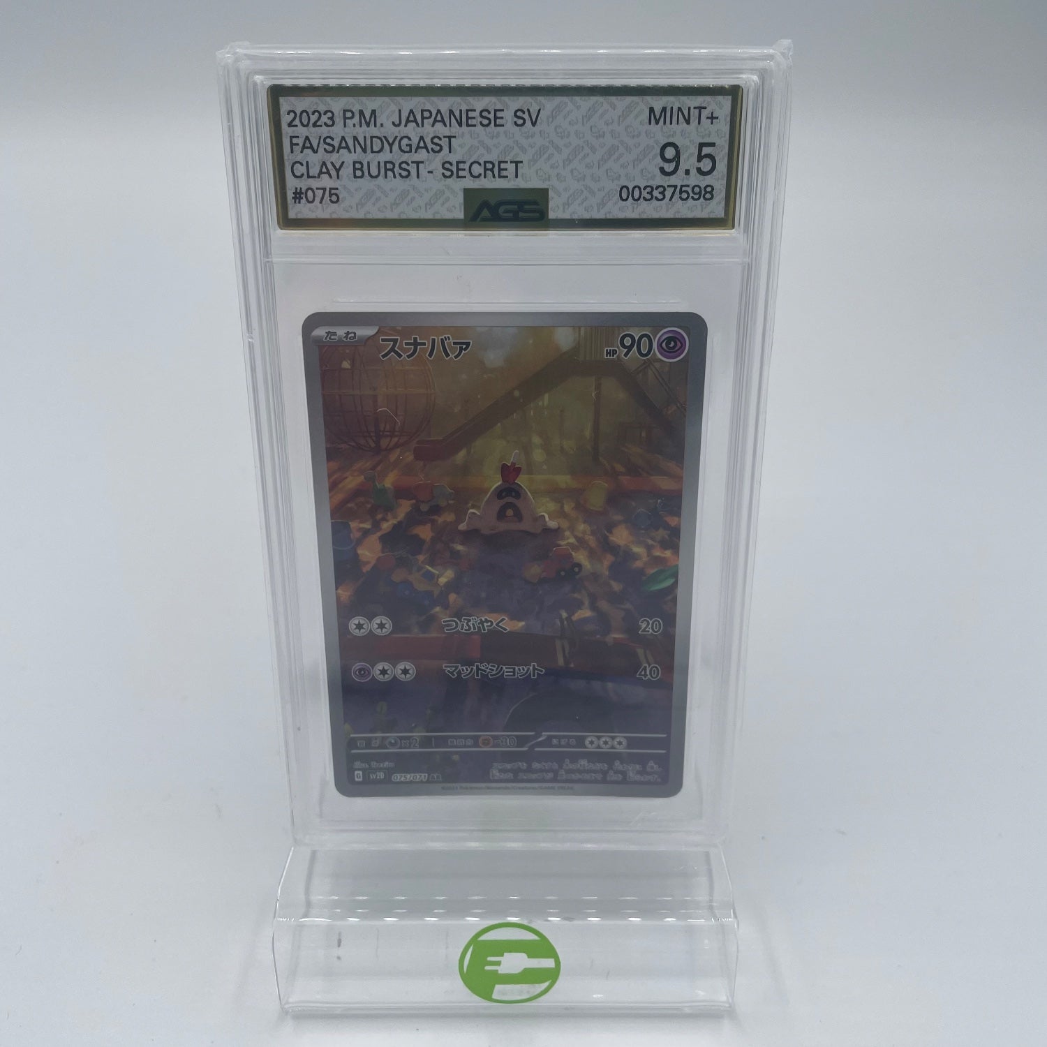 sandygast pokemon card value Pokémon TCG Clay Burst Sandygast 075/071 Japanese AGS 9.5 – PayMore Pooler