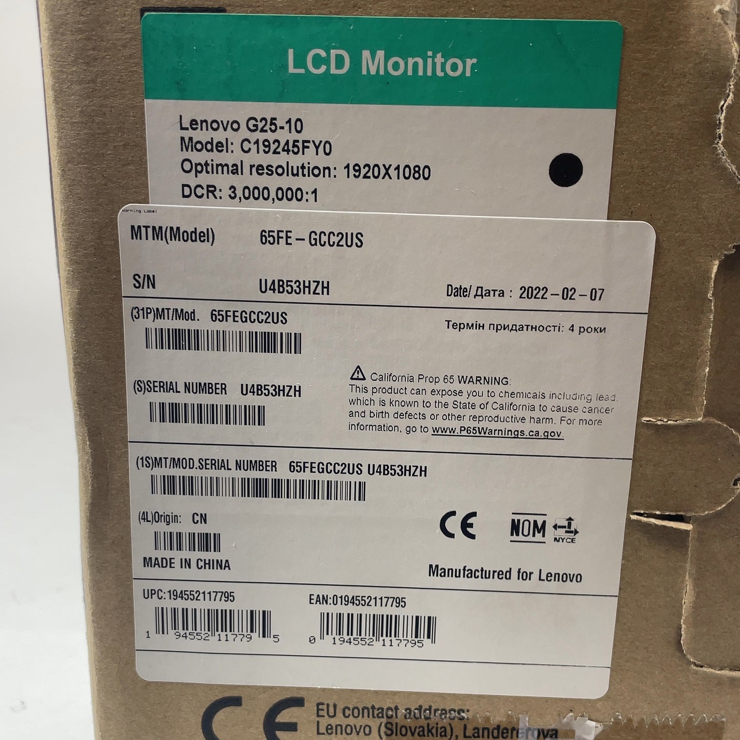 Product Image