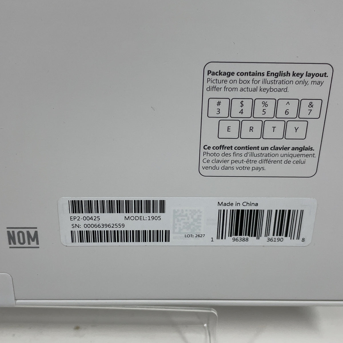 Product Image