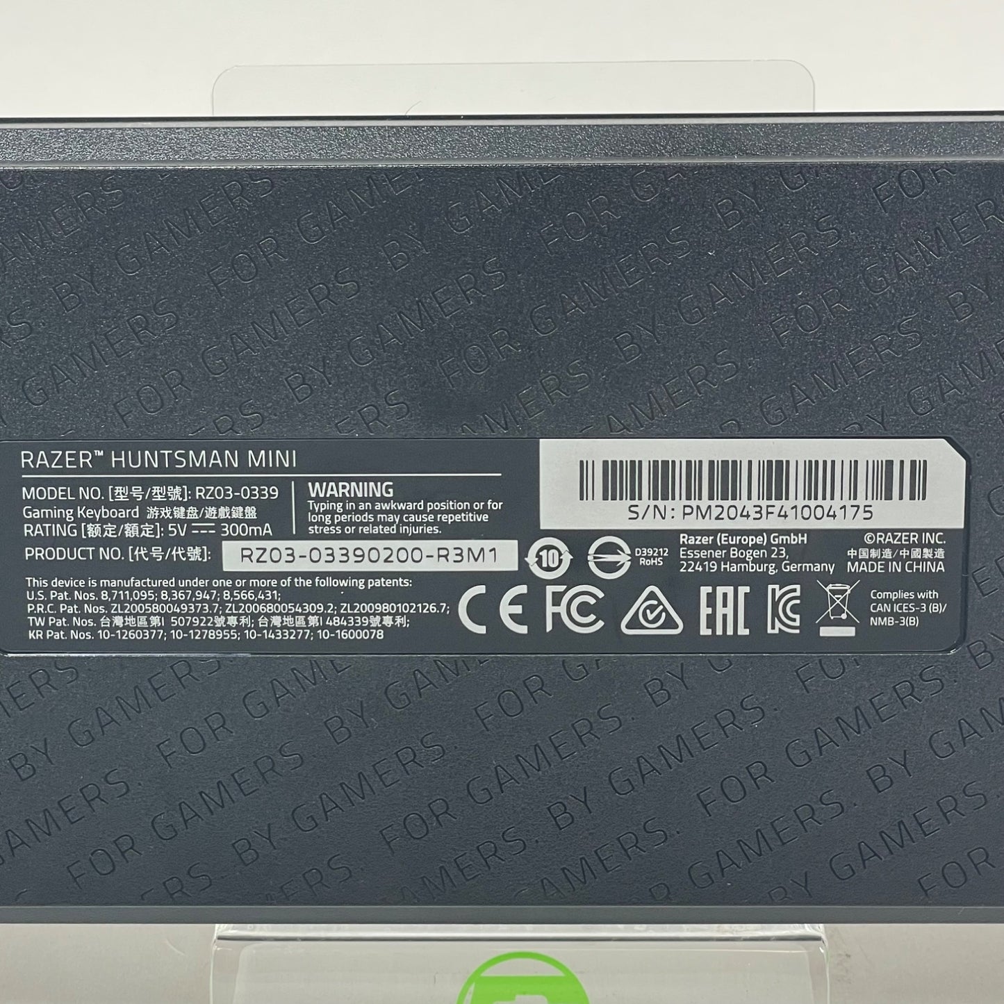 Product Image