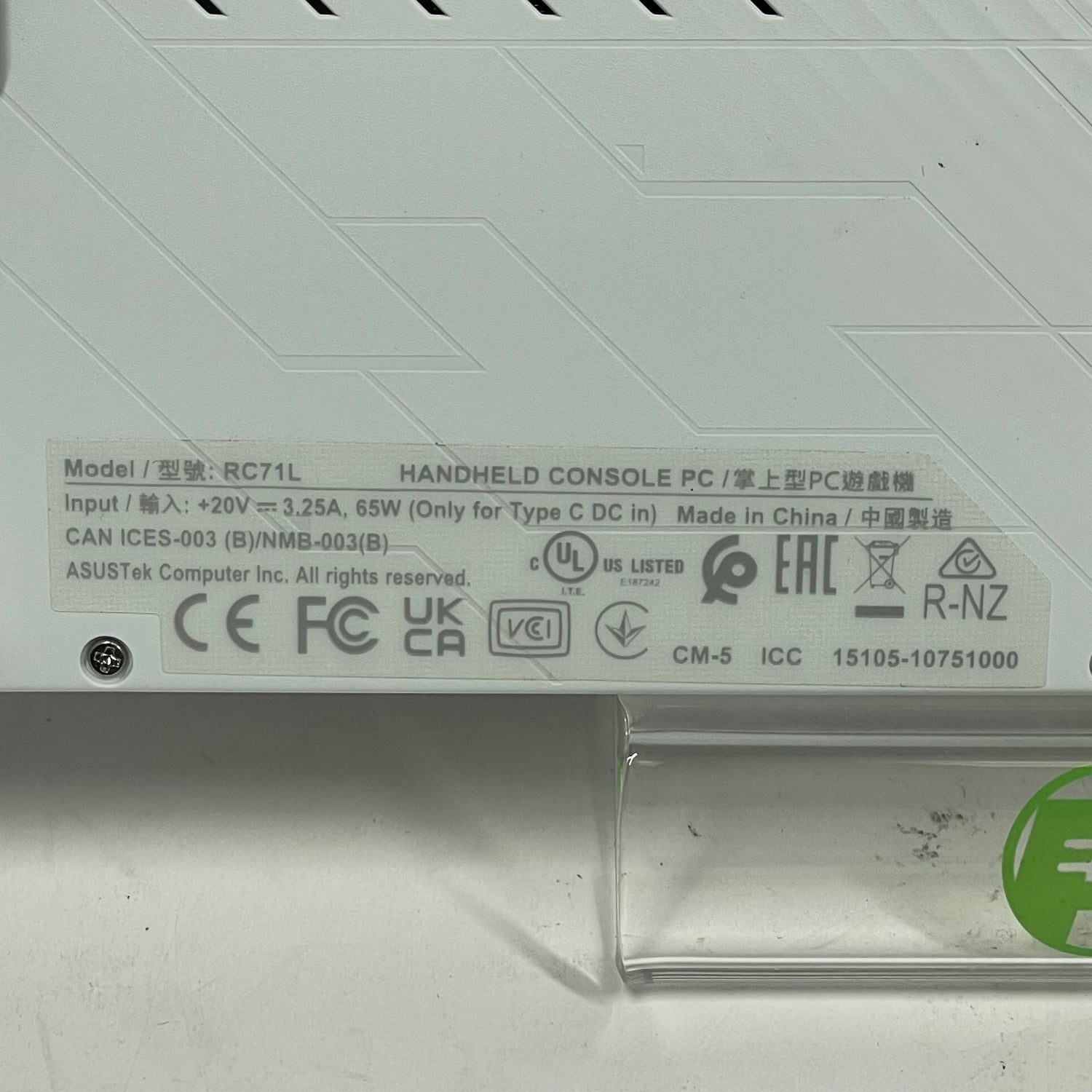 Product Image