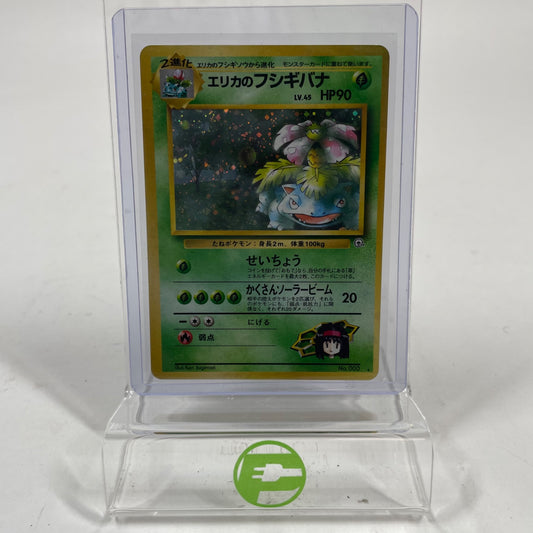 Pokmon Cards For Sale in Pooler, GA | Buy, Sell & Trade Pokmon Cards   PayMore Pooler