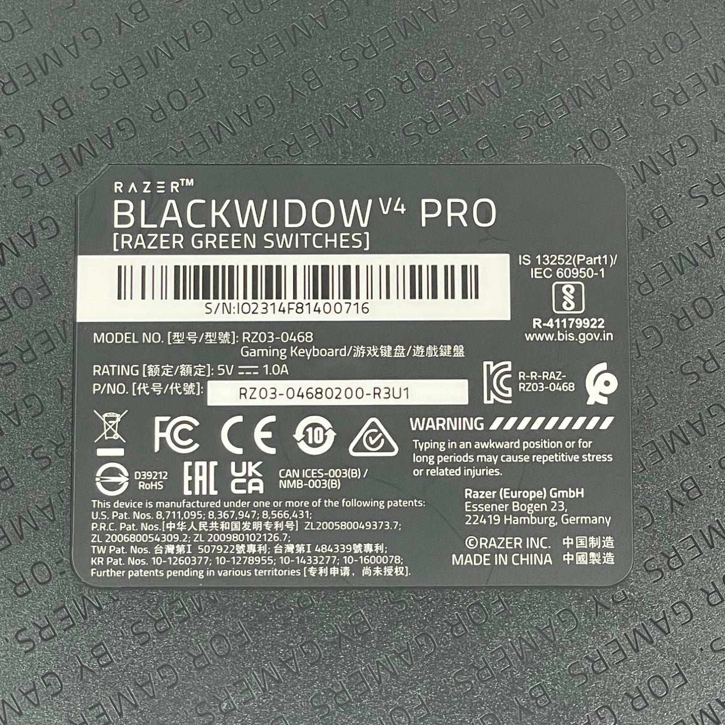 Product Image