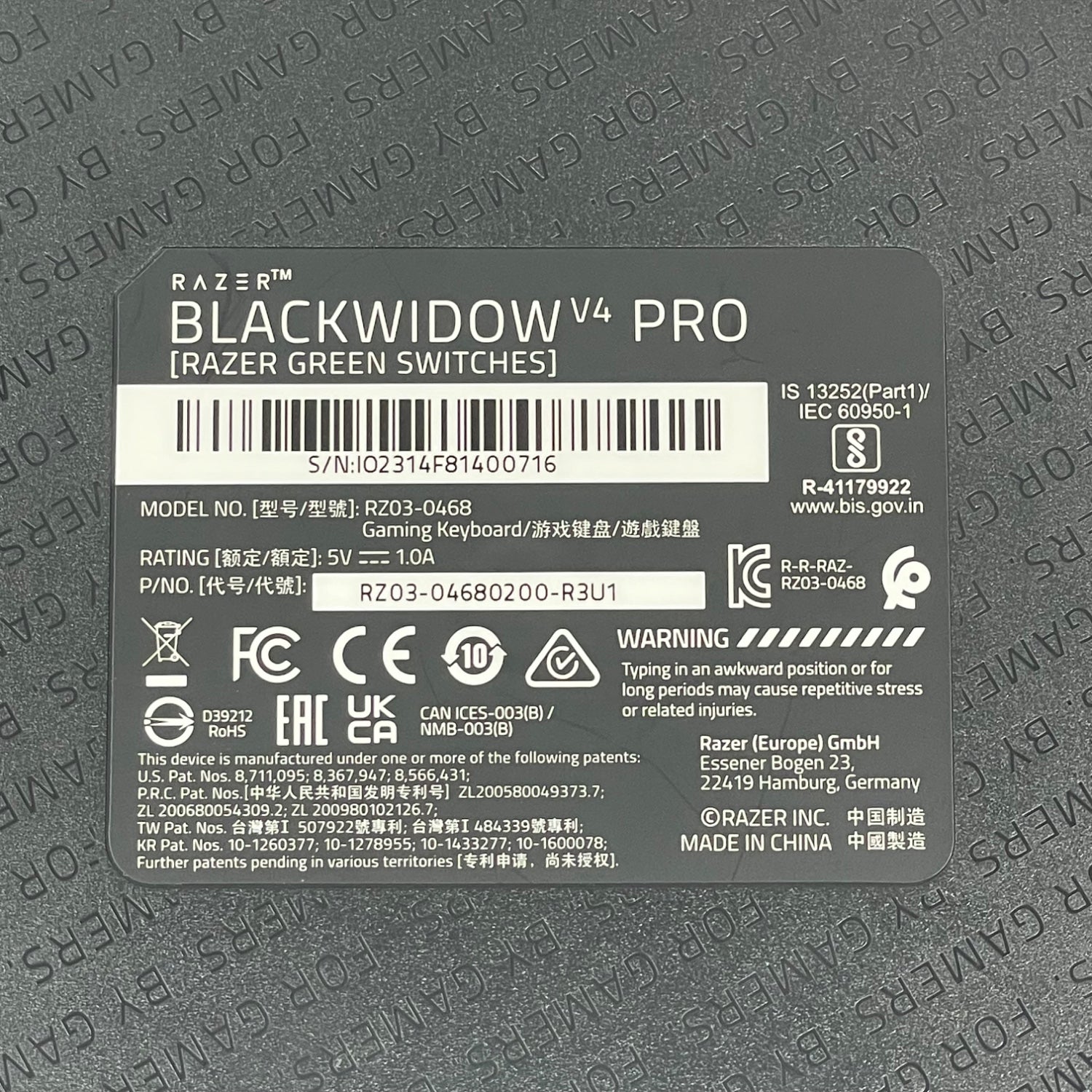 Product Image