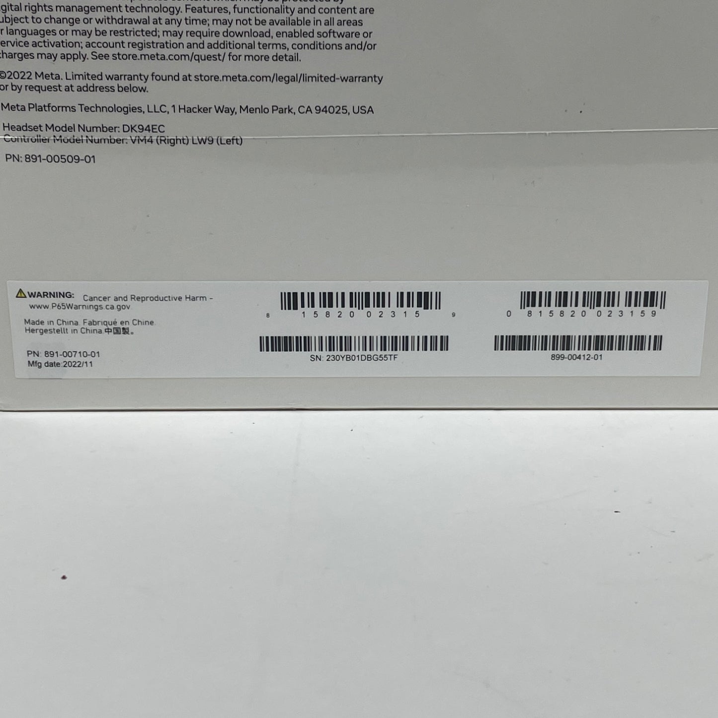 Product Image