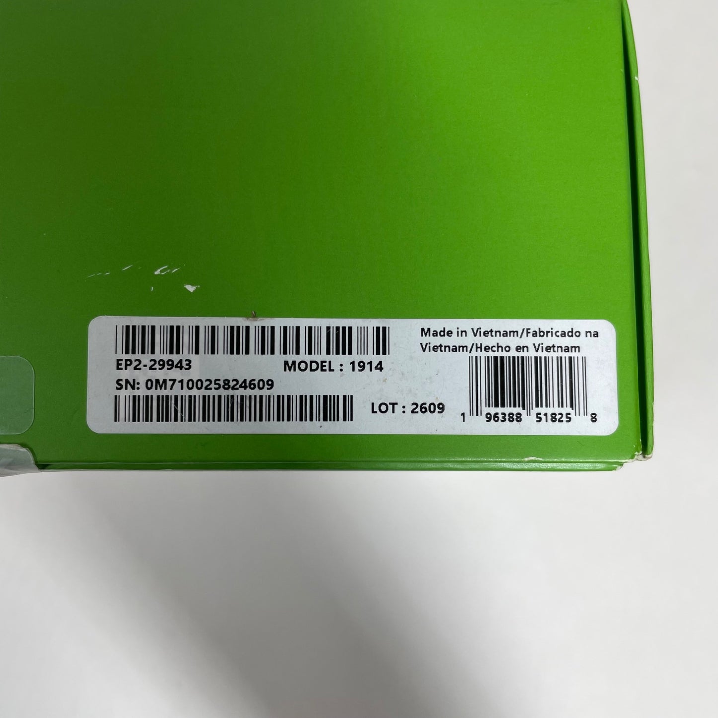 Product Image