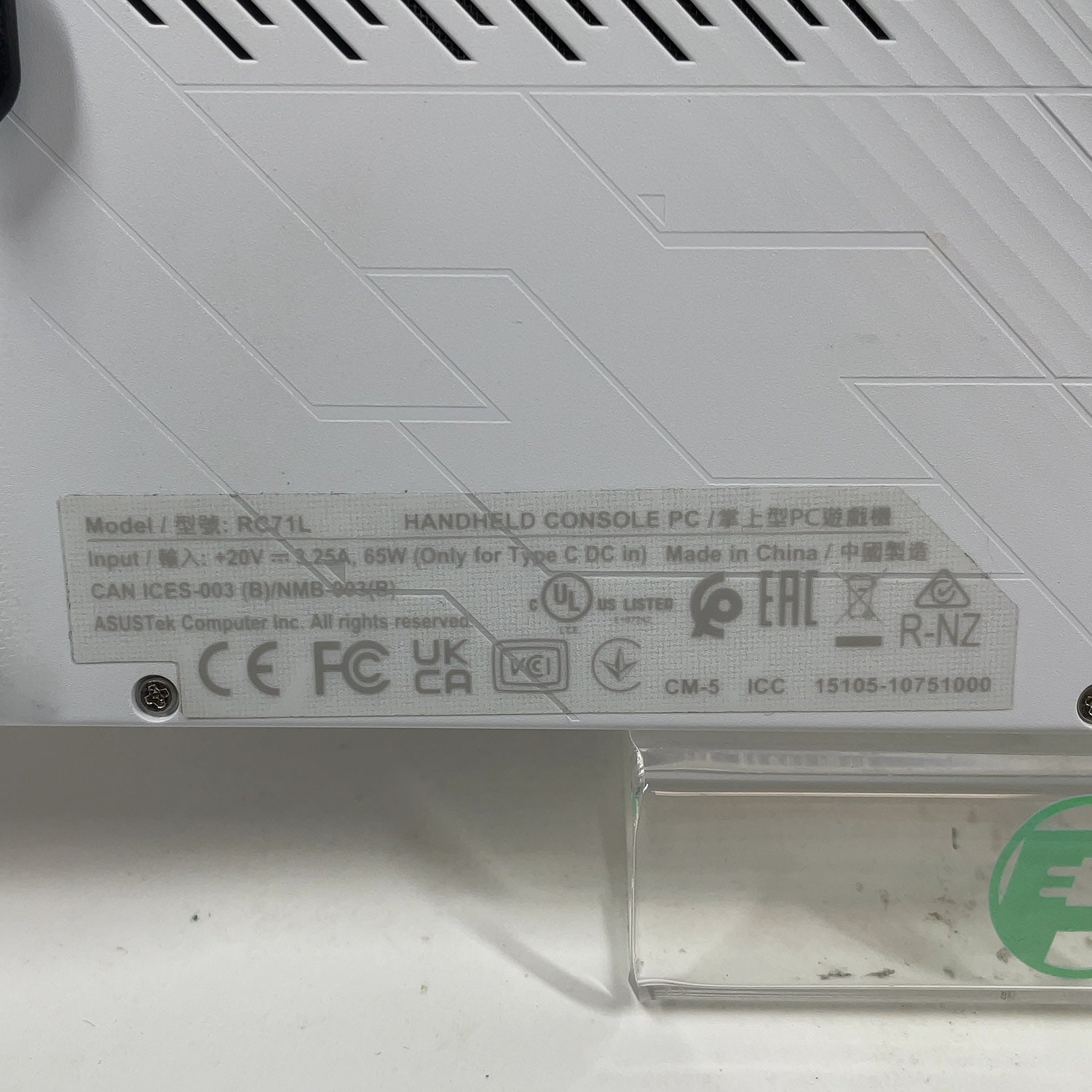 Product Image