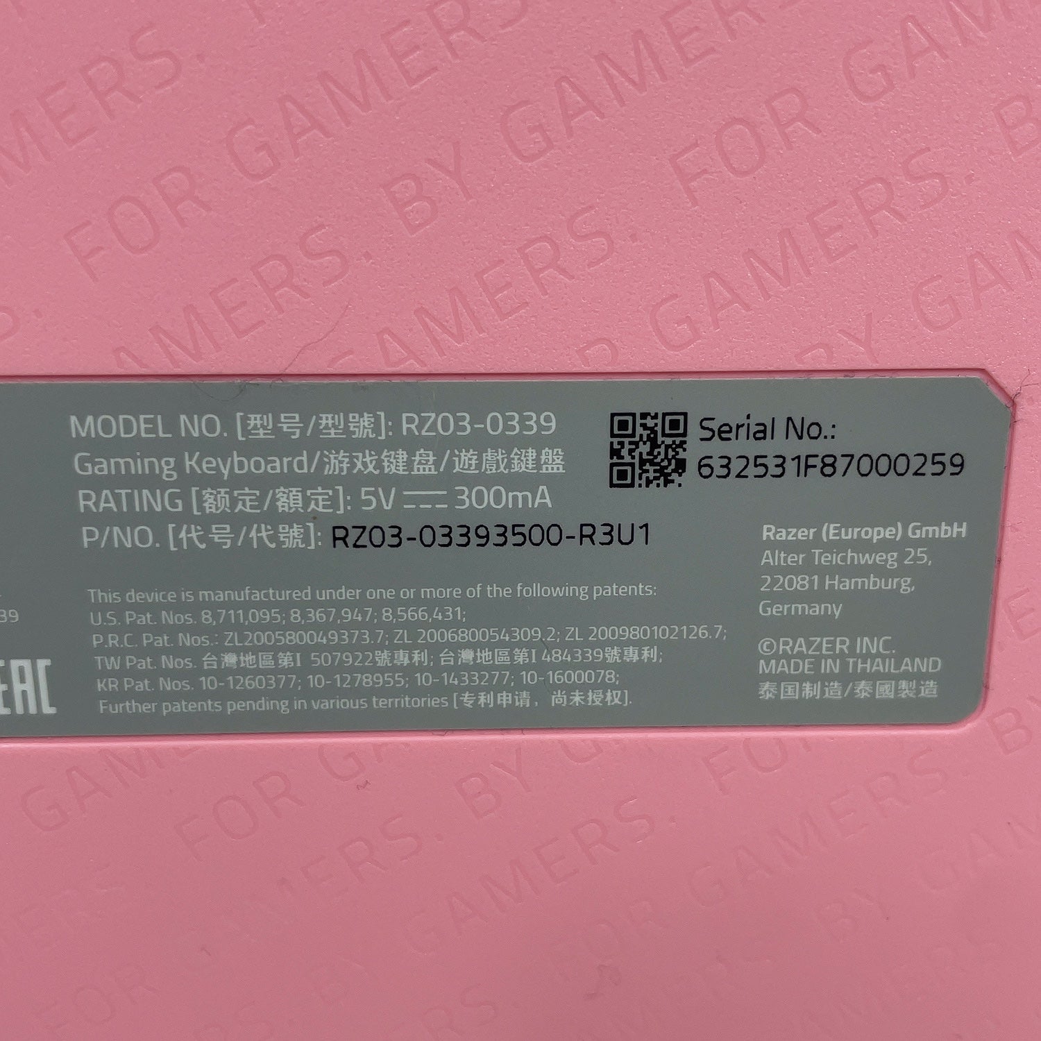 Product Image