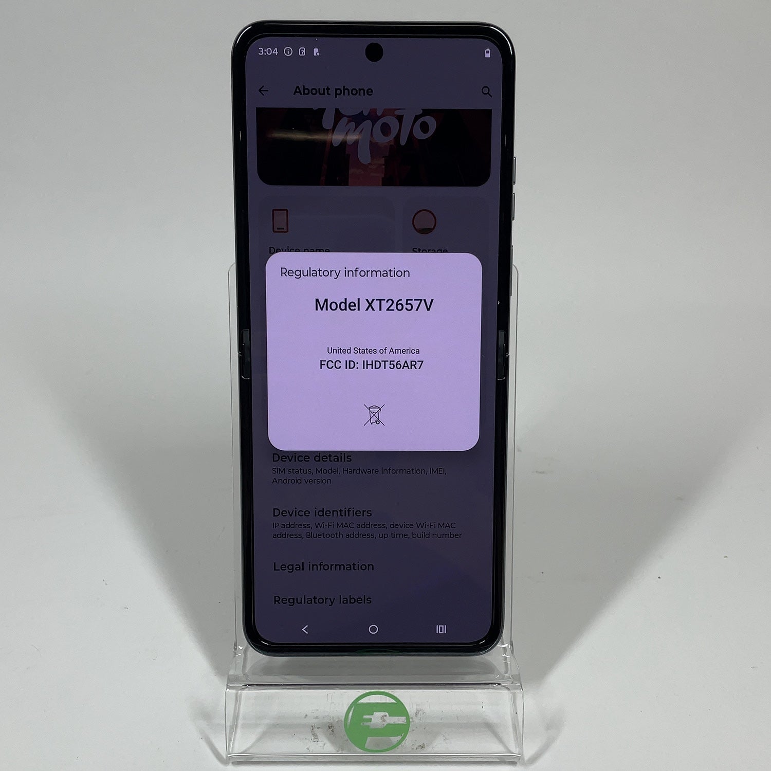 Product Image