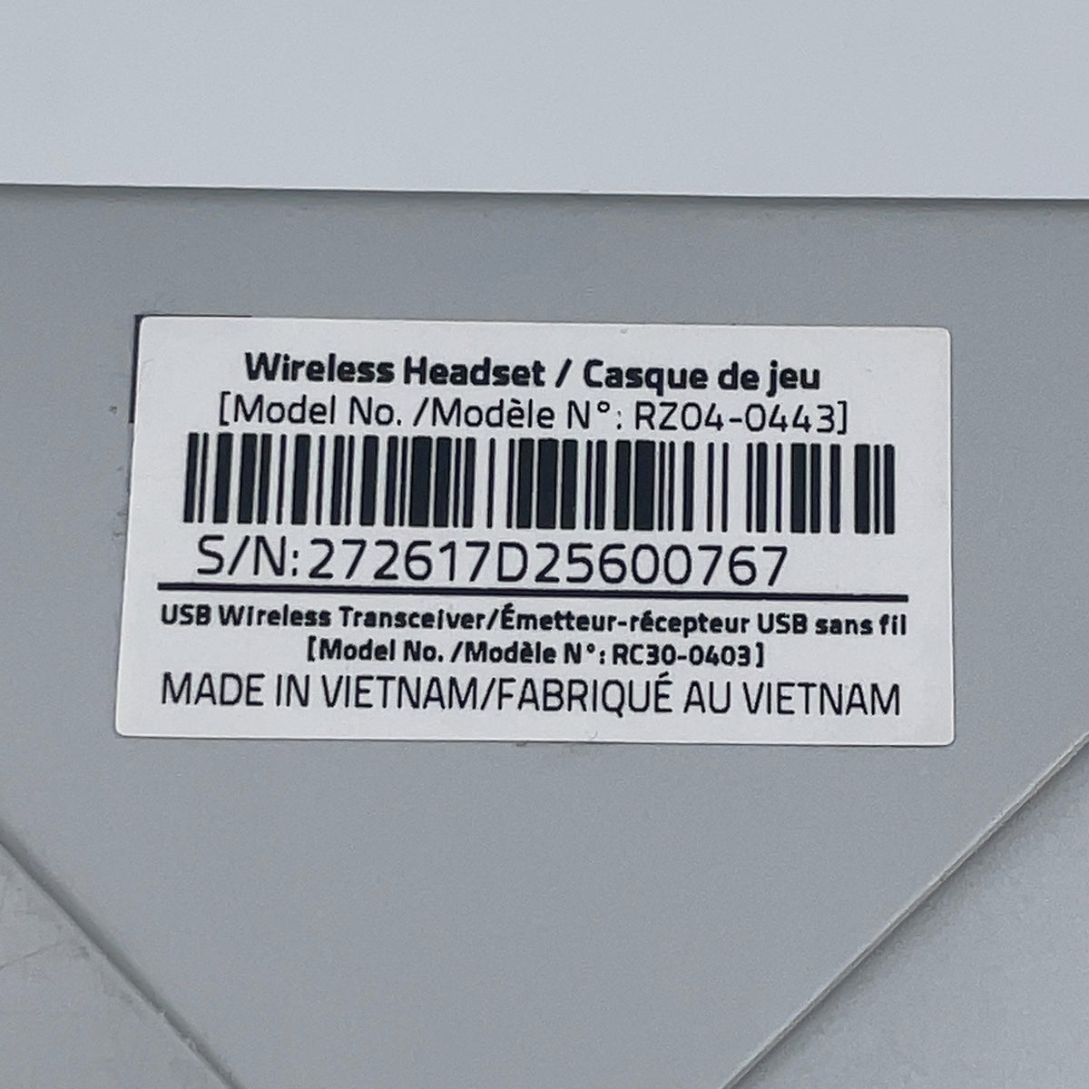 Product Image