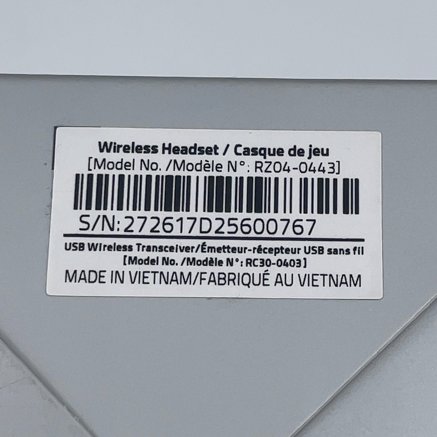 Product Image