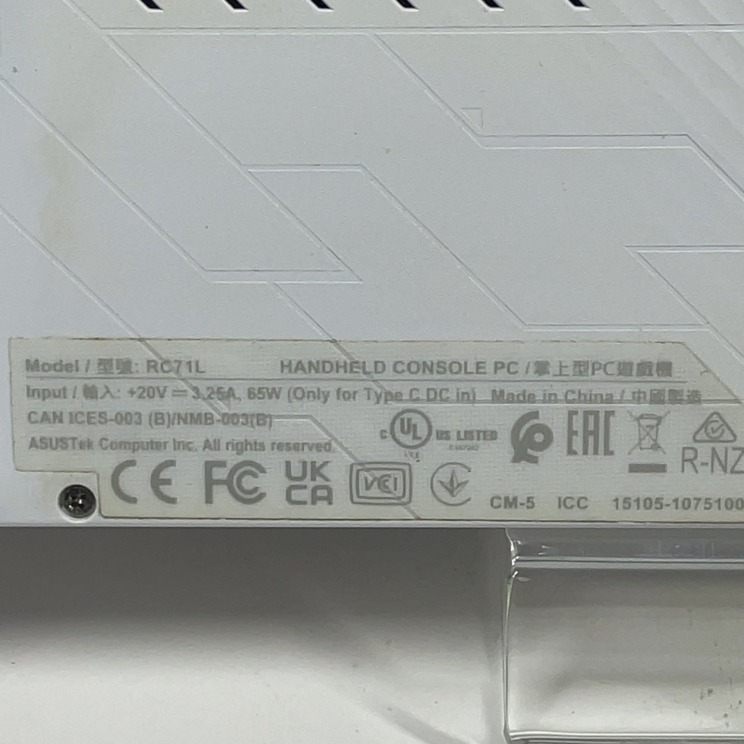 Product Image