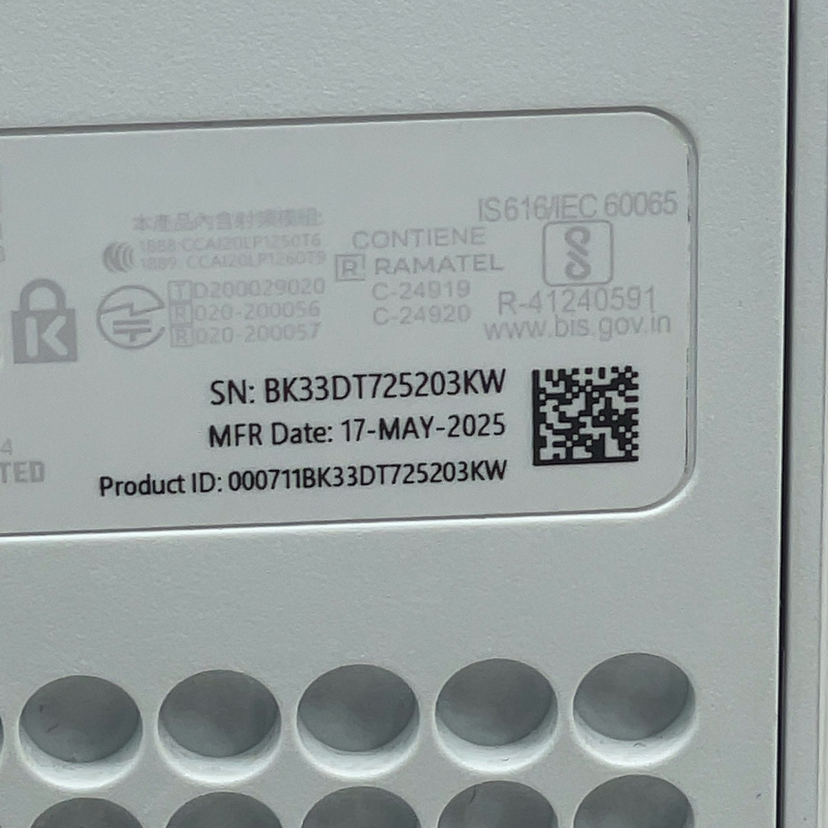 Product Image