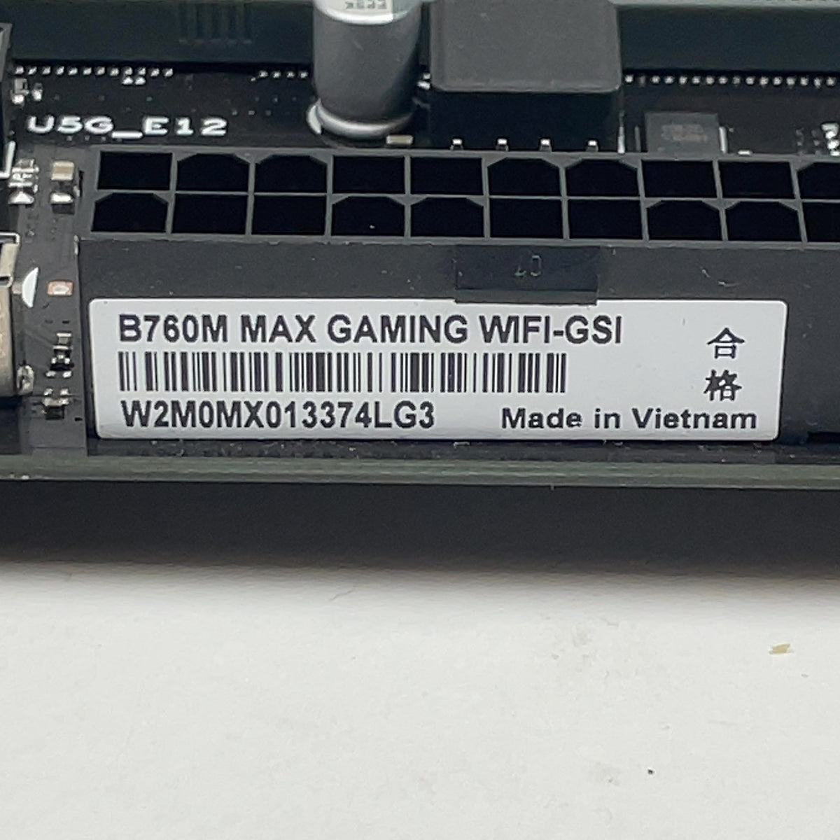 Product Image
