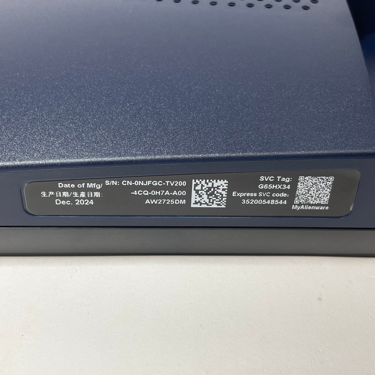 Alienware 27" AW2725DM WQHD Fast IPS 180Hz Gaming Monitor