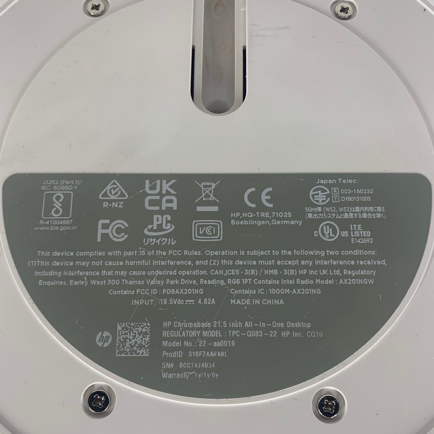 HP Chromebase 318B9AA#ABA 21.5" i3-10110U 2.10GHz 16GB RAM