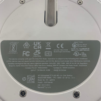 HP Chromebase 318B9AA#ABA 21.5" i3-10110U 2.10GHz 16GB RAM