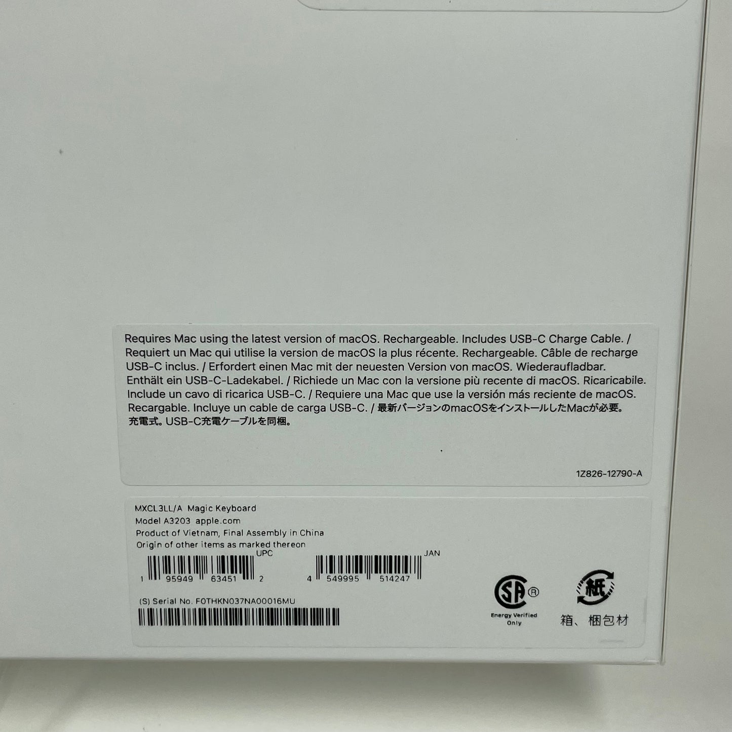 Apple Magic Keyboard White MXCL3LL/A