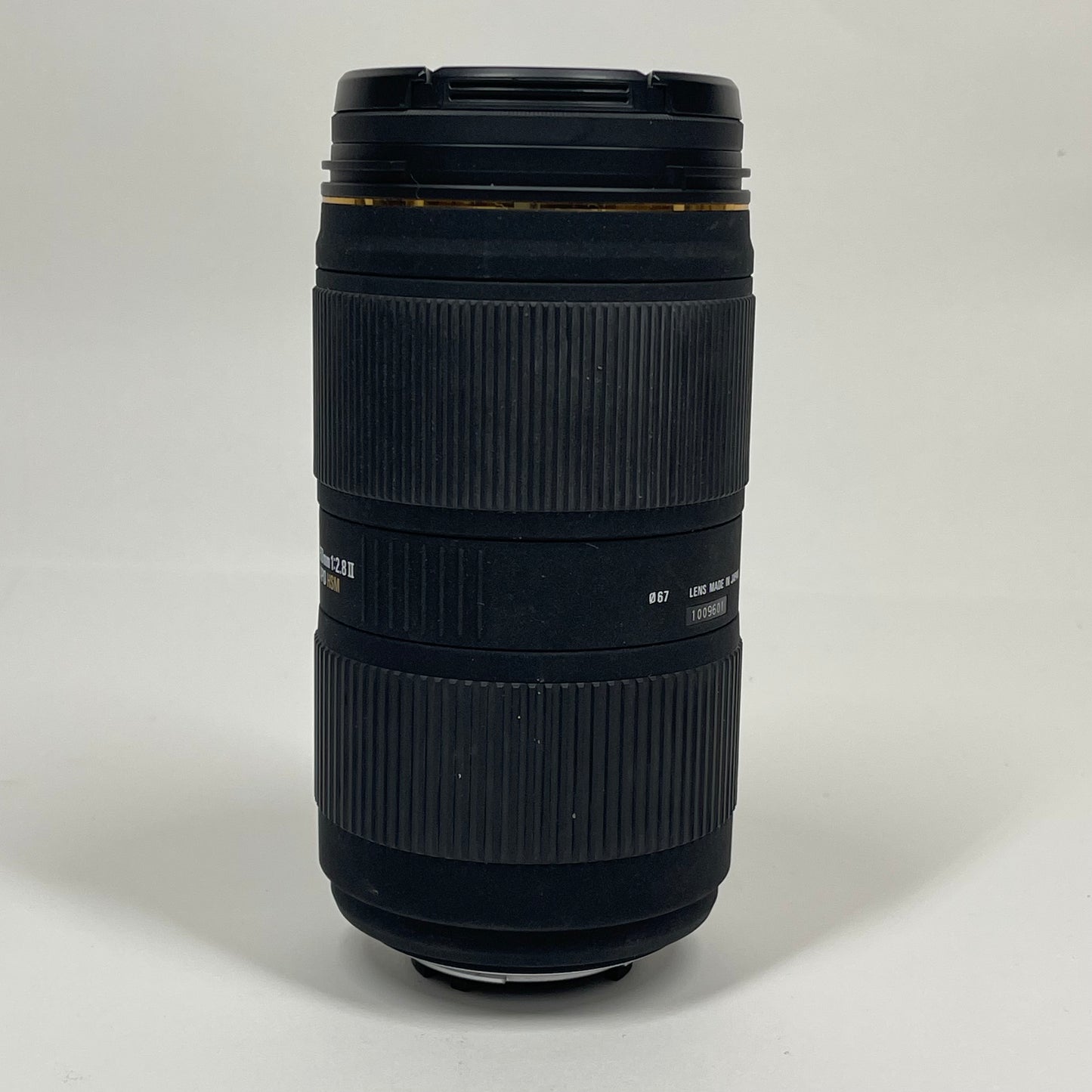 Sigma EX DC HSM 50-150mm f/2.8 For Nikon F Mount