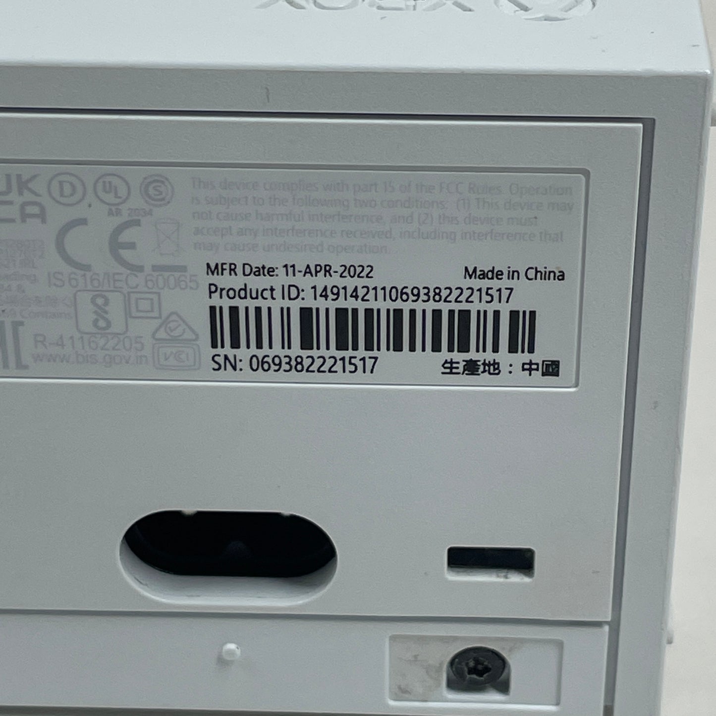 Microsoft Xbox Series S 512GB Console Gaming System Robot White 1883