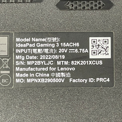 Lenovo IdeaPad 3 15ACH6 15.6" Ryzen 5 5600H 3.3GHz 8GB RAM 256GB SSD RTX 3050 Ti